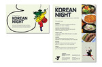 Brochure, Direct mail promotion by Ju Hyun Kong