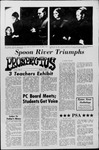 Prospectus, March 7, 1969