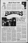 Prospectus, January 24, 1969 by John Smalling, Marti Oliveira, Clarence Davidson, Bob King, Jim Micheletti, Andrew Smith, Karen Krone, and Cheryl Cramer