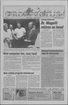 Prospectus, August 28, 1989 by Richard Cibelli, Mary Ecker, Doris Barr, Joan Doaks, Matt Wilson, Greg Springer, and Jennifer A. Olach