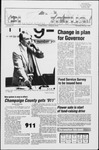 Prospectus, February 7, 1990