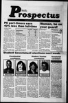 Prospectus, March 29, 1995 by Tiffany Grunert, Andrea Franklin, Tammy Ford, Christine Wing, Tammy K. Mahaffey, and Brandon Lewis