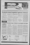 Prospectus, October 28, 1998