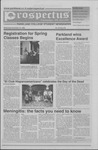 Prospectus, November 10, 1999 by Renato Rodríguez, Liz Davis, Wendy Kim, and John Isberg