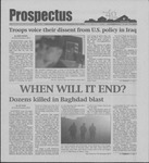Prospectus, November 2, 2006 by Aaron Geiger, Donna Mayer, Porcha Clark, Erika Porter, Erik Pheifer, and Jake McGill